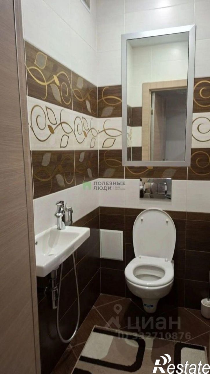 3-комн квартира Курган г., Заозерный, 4-й мкр., д.31