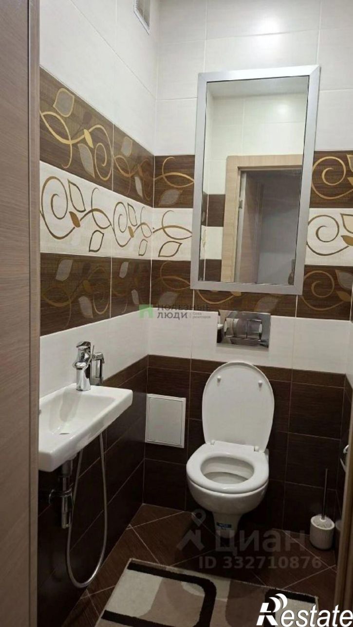 3-комн квартира Курган г., Заозерный, 4-й мкр., д.31
