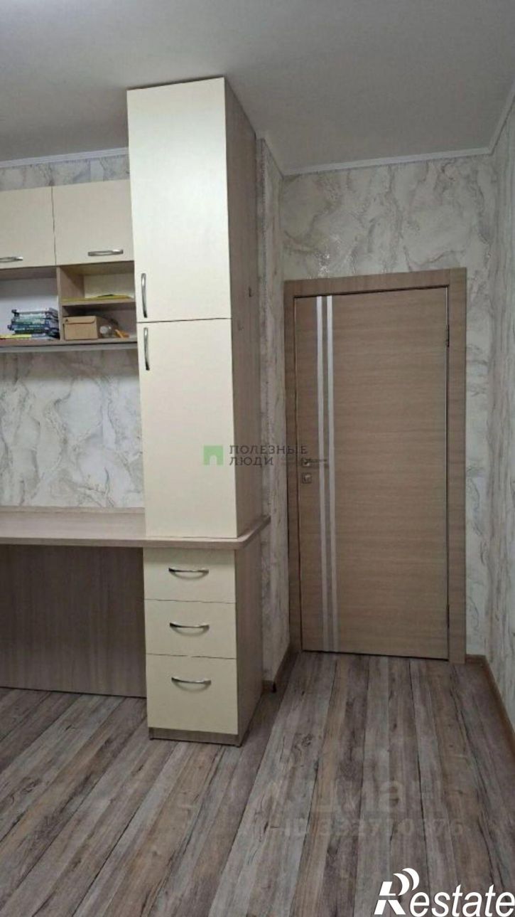 3-комн квартира Курган г., Заозерный, 4-й мкр., д.31