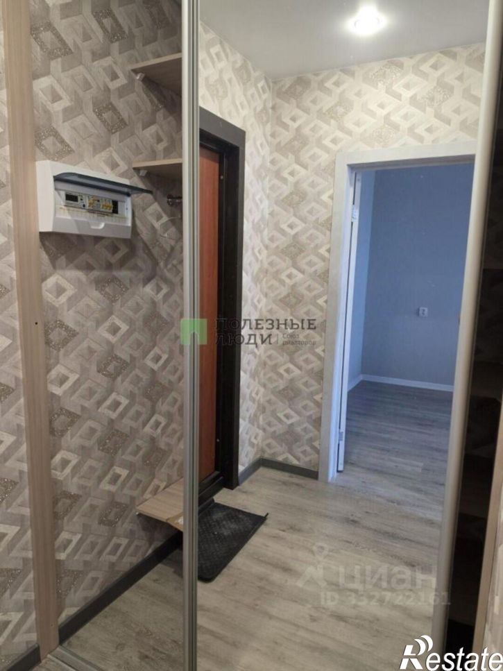 1-комн квартира Курган г., Заозерный, 3-й мкр., д.6а