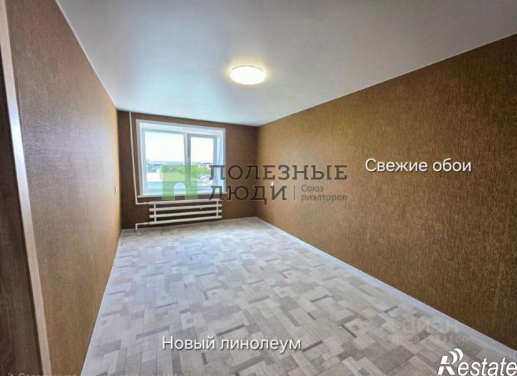 1-комн квартира ул Бурова-Петрова, 97б,  д. 97б