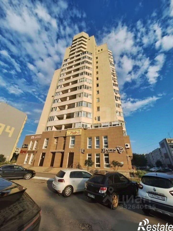 3-комн квартира городской округ Курган