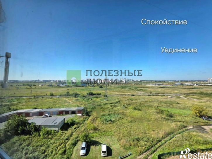 1-комн квартира ул 9 Мая, 4в,  д. 4в