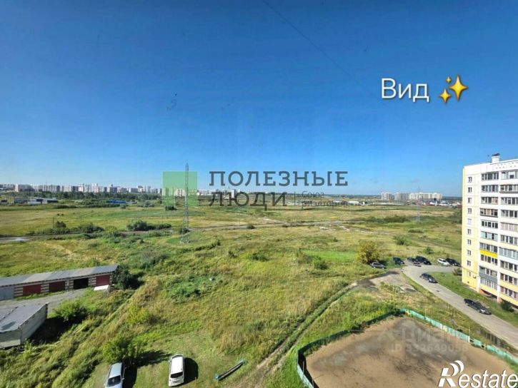 1-комн квартира ул 9 Мая, 4в,  д. 4в