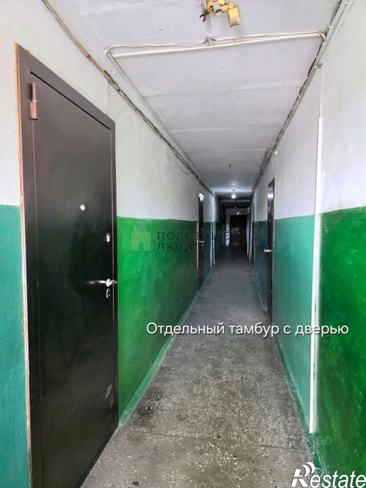 1-комн квартира ул Бурова-Петрова, 97б,  д. 97б
