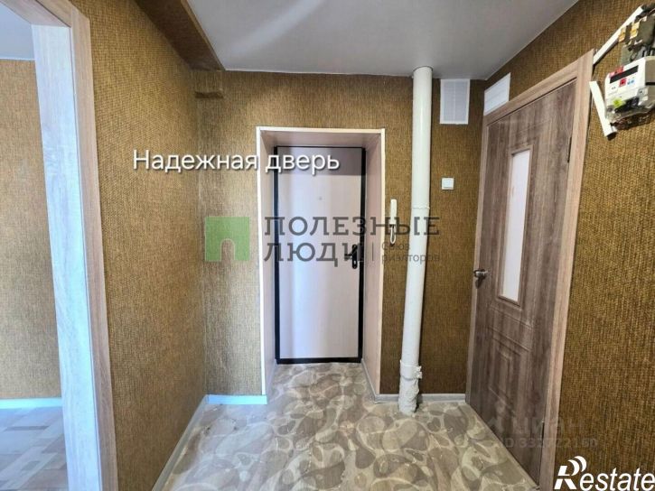 1-комн квартира ул Бурова-Петрова, 97б,  д. 97б