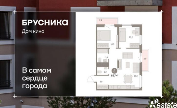 2-комн квартира в новом доме ул Пролетарская, 40,  д. 40
