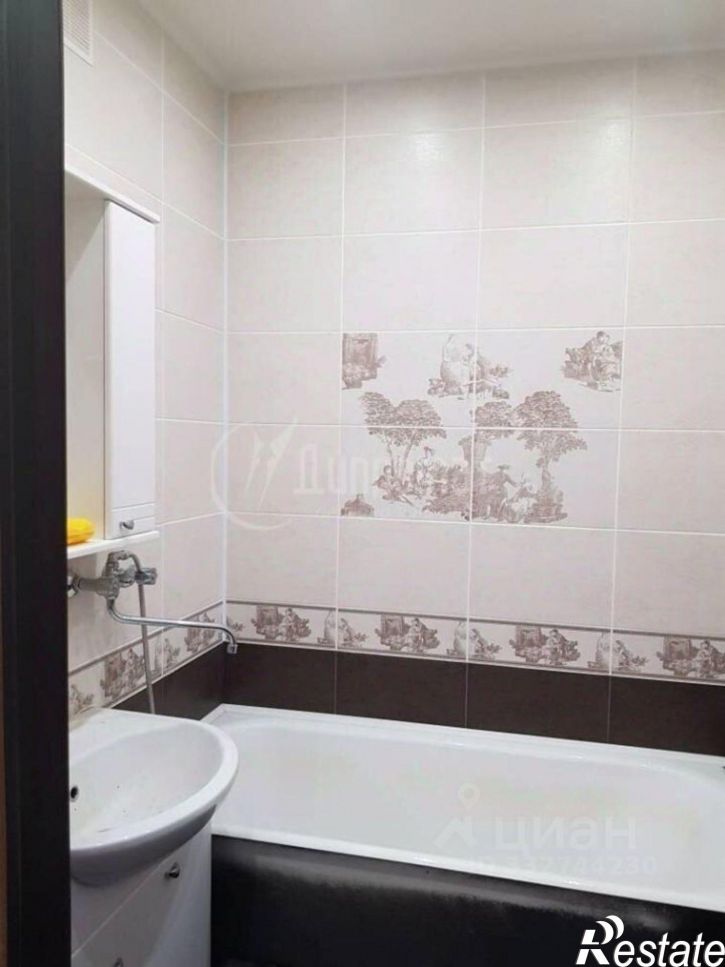 1-комн квартира Курган г., Заозерный, 4-й мкр., д.17