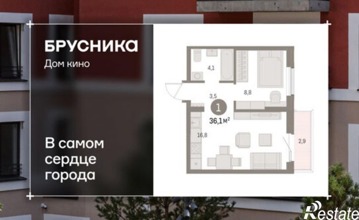 2-комн квартира в новом доме ул Пролетарская, 40,  д. 40