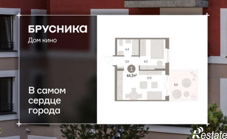 2-комн квартира в новом доме ул Пролетарская, 40,  д. 40