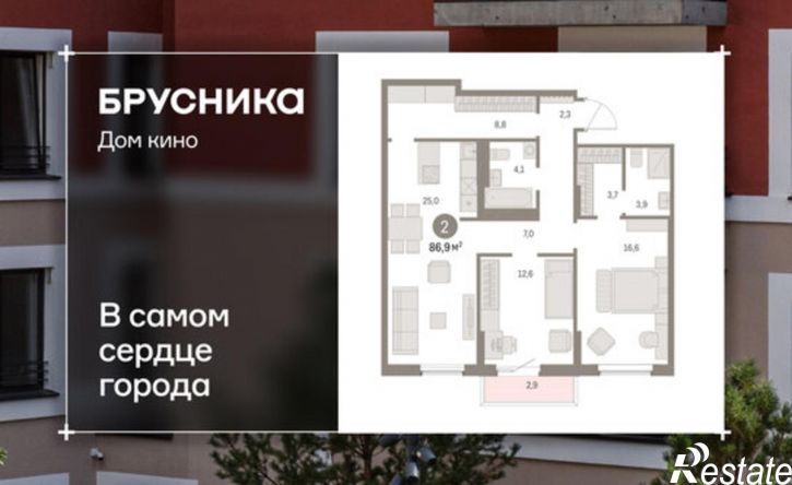 2-комн квартира в новом доме ул Пролетарская, 40,  д. 40