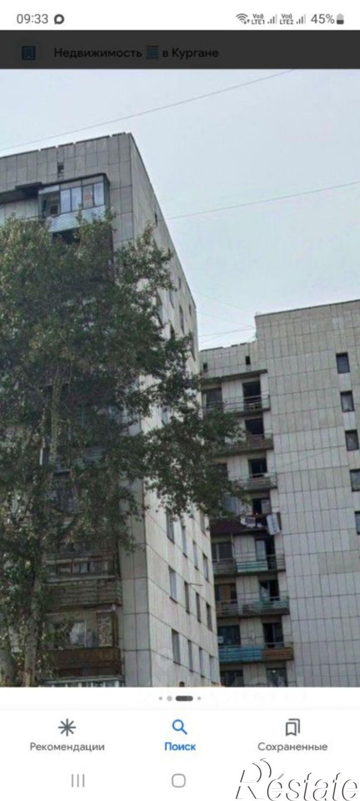 Комната ул Дзержинского, 31б,  д. 31б