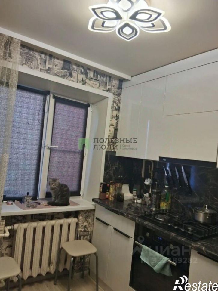 2-комн квартира ул Коли Мяготина, 85,  д. 85