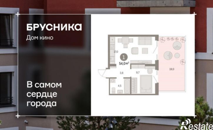 2-комн квартира в новом доме ул Пролетарская, 40,  д. 40