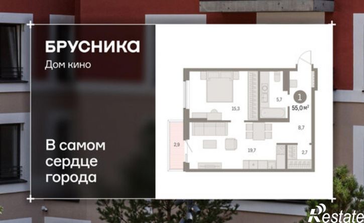 1-комн квартира в новом доме ул Пролетарская, 40,  д. 40