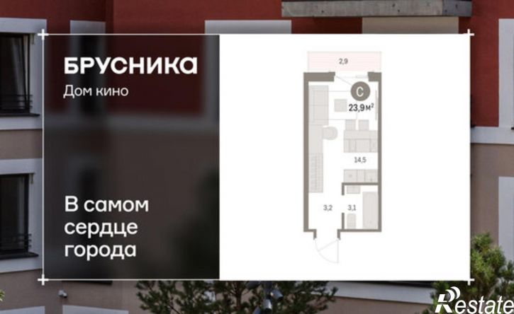 1-комн квартира в новом доме ул Пролетарская, 40,  д. 40