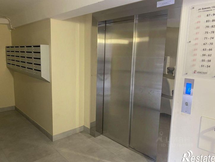 1-комн квартира ул Бажова, 132а,  д. 132а
