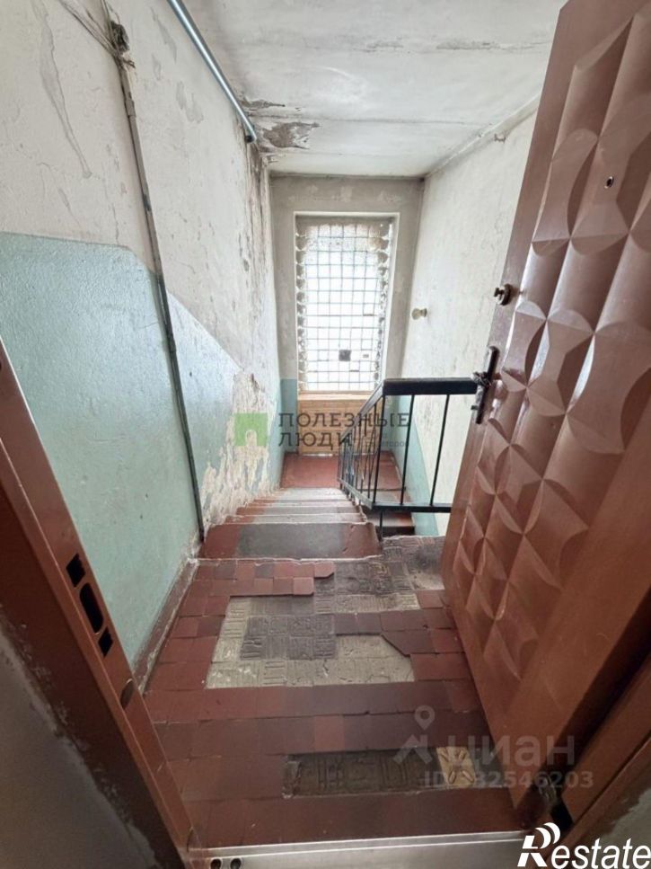 Комната ул Карбышева, 33а,  д. 33а