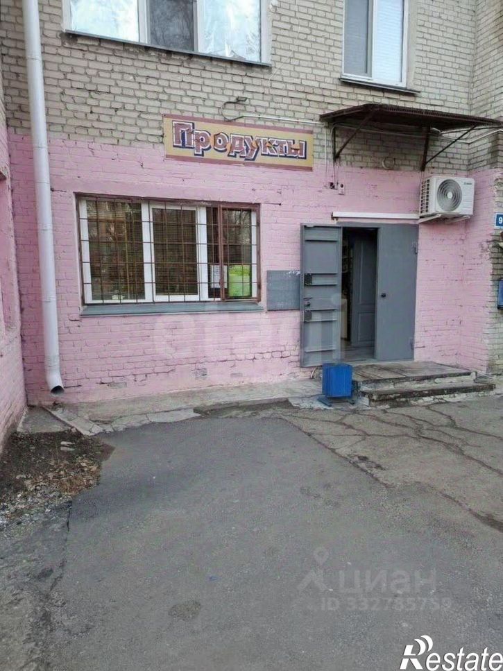 Торговое помещение ул 2-я Часовая, 9,  д. 9