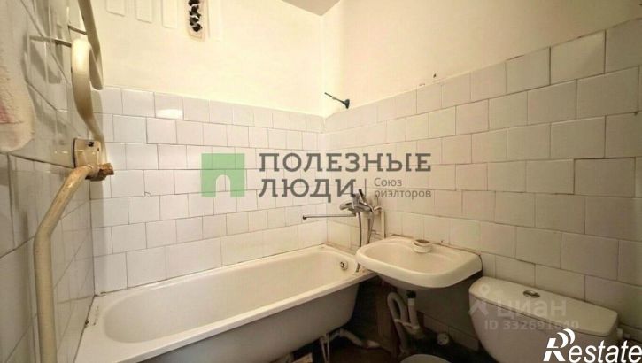 1-комн квартира ул Сухэ-Батора, 15,  д. 15