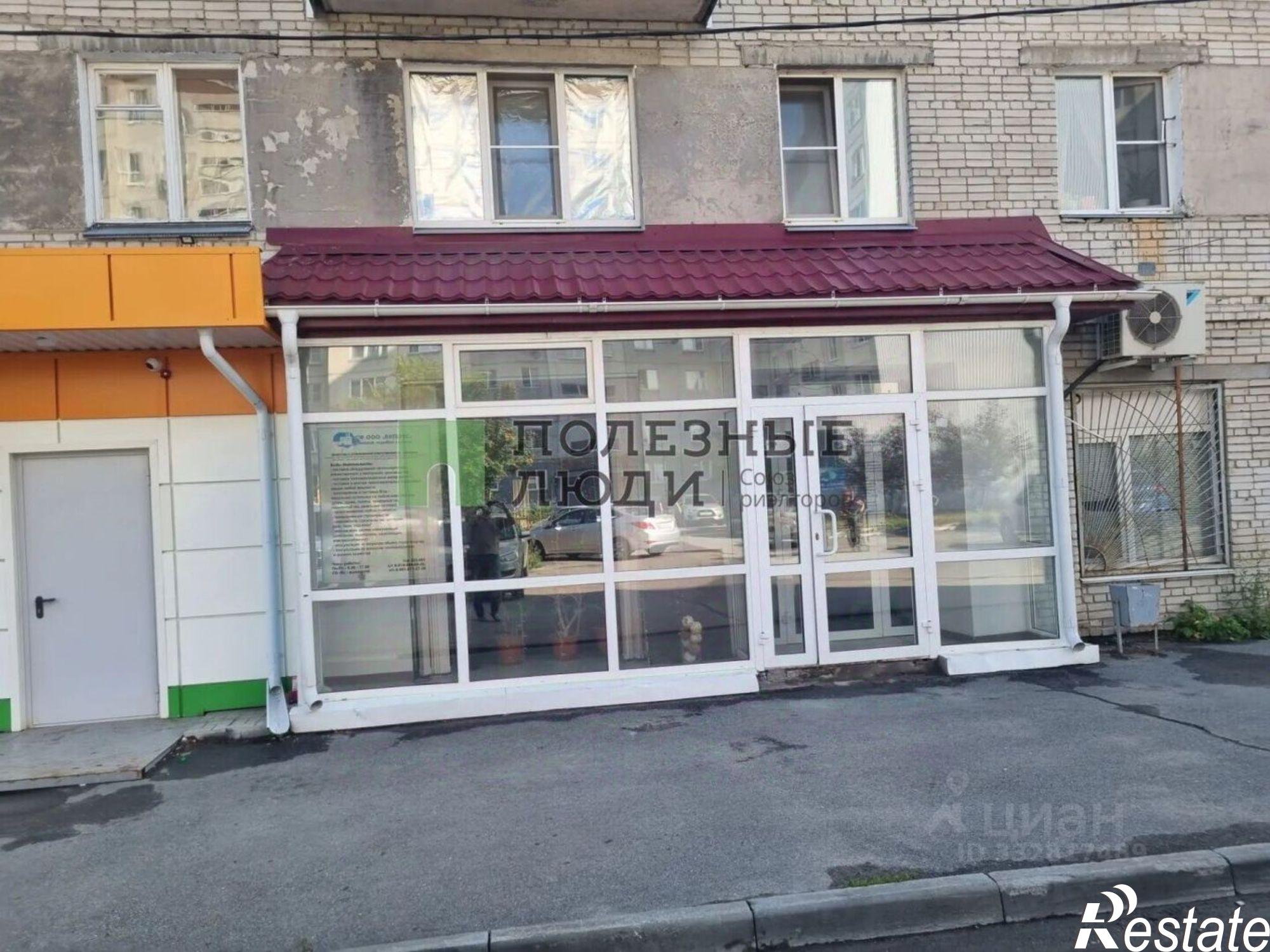 Купить офис, помещение под офис за 7 954 850 рублей на ул Орлова, 46