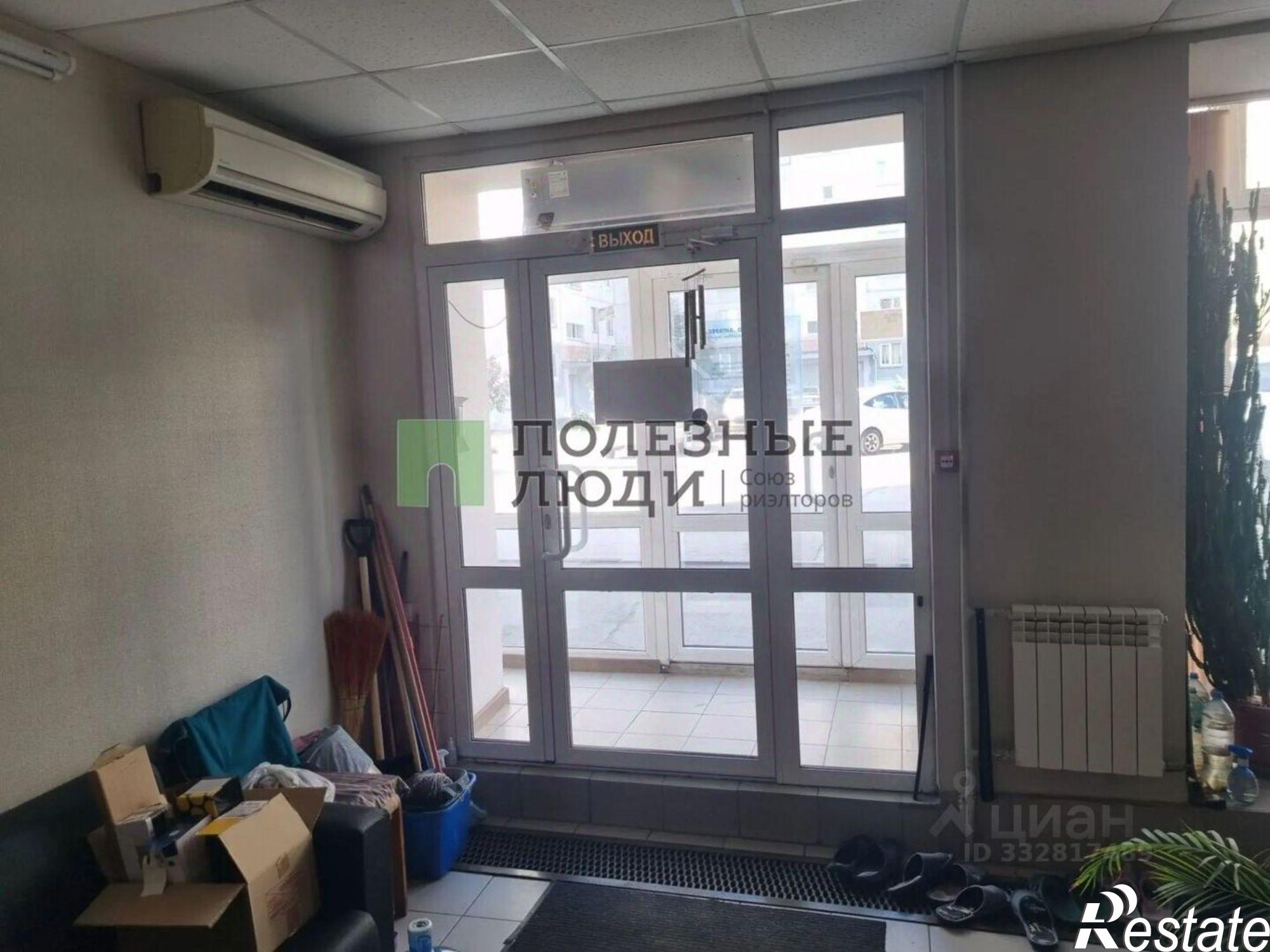 Купить офис, помещение под офис за 7 954 850 рублей на ул Орлова, 46