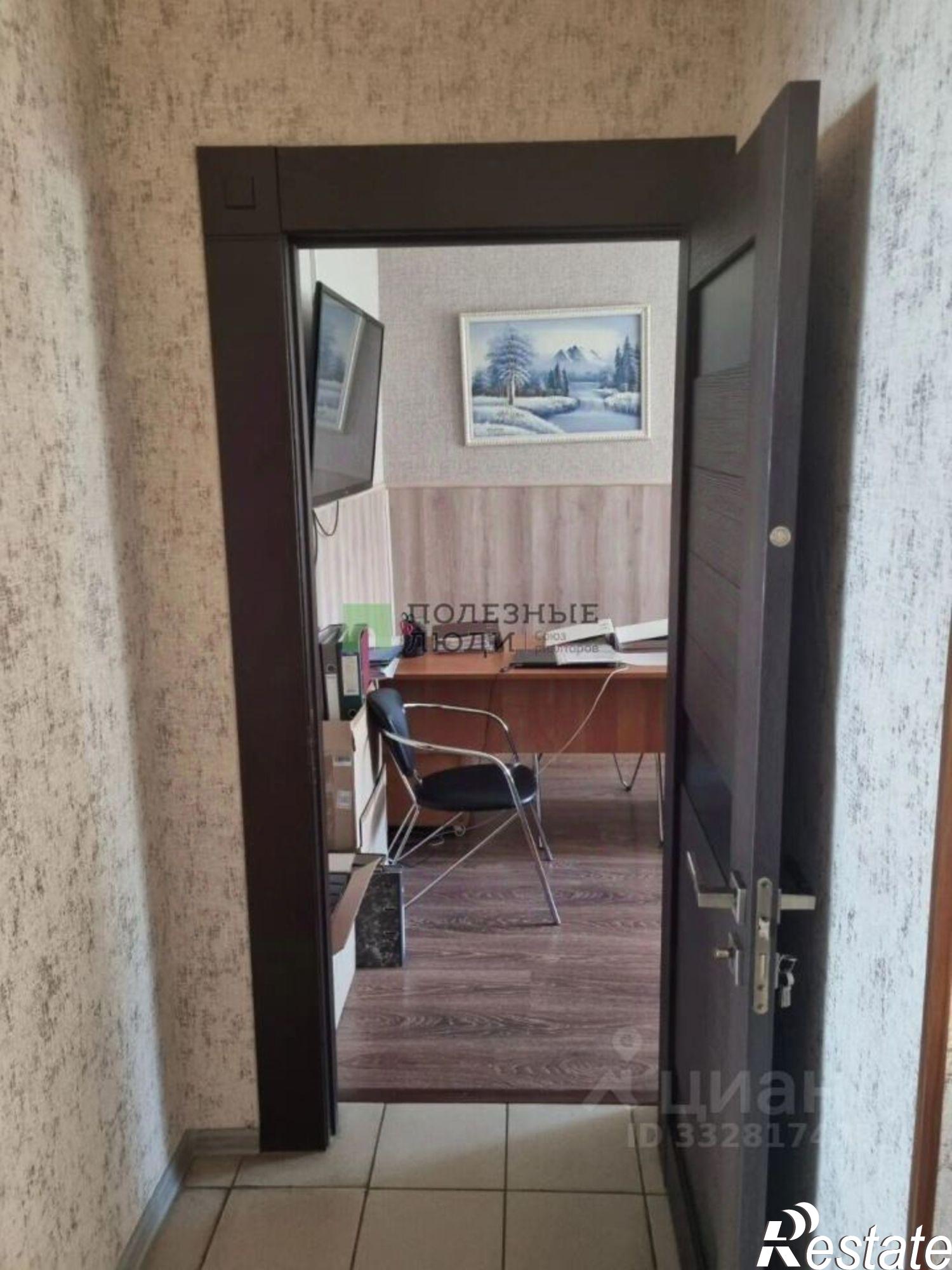 Купить офис, помещение под офис за 7 954 850 рублей на ул Орлова, 46