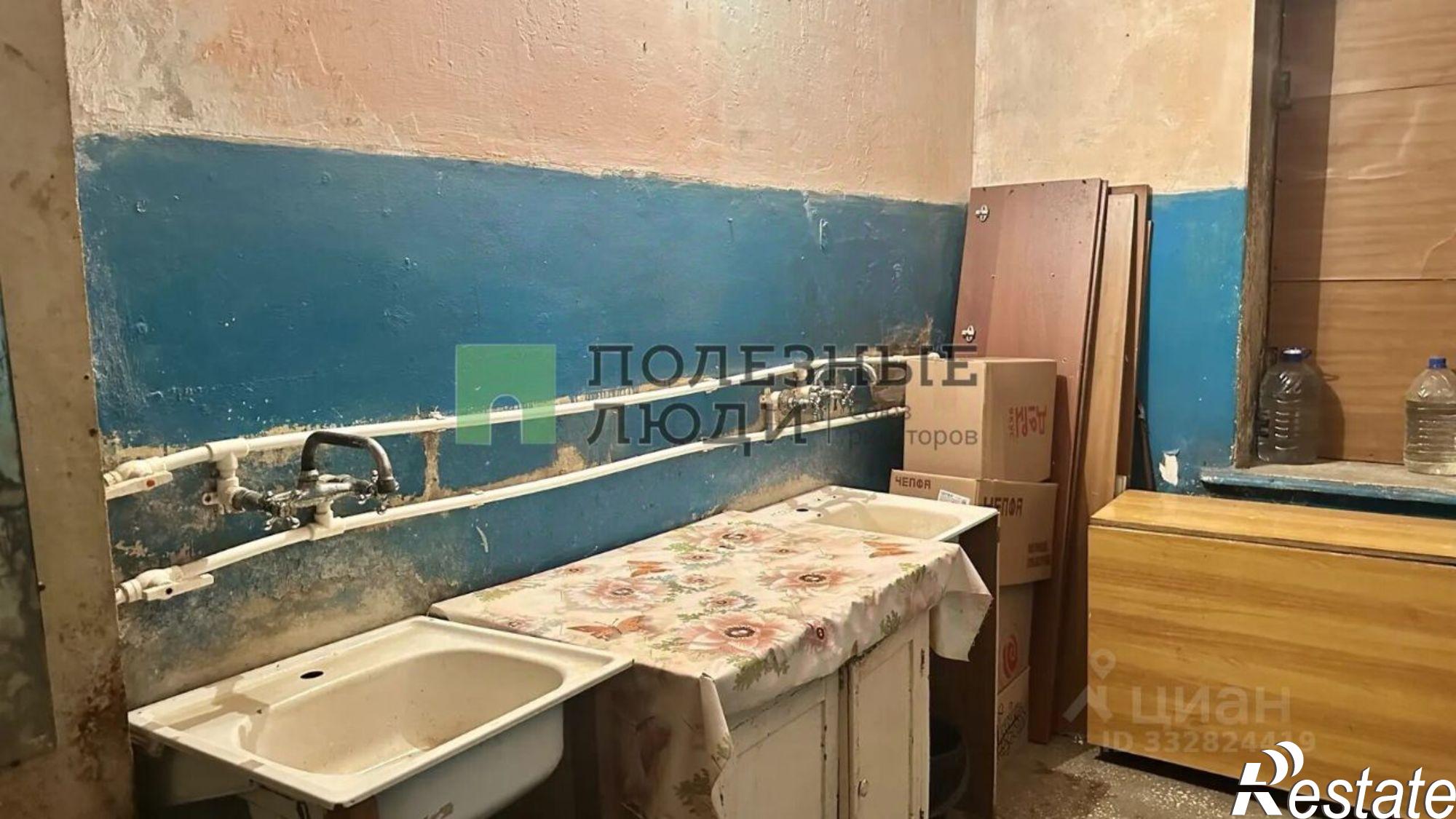 Купить комнату за 750 000 рублей на ул Дзержинского, 17а