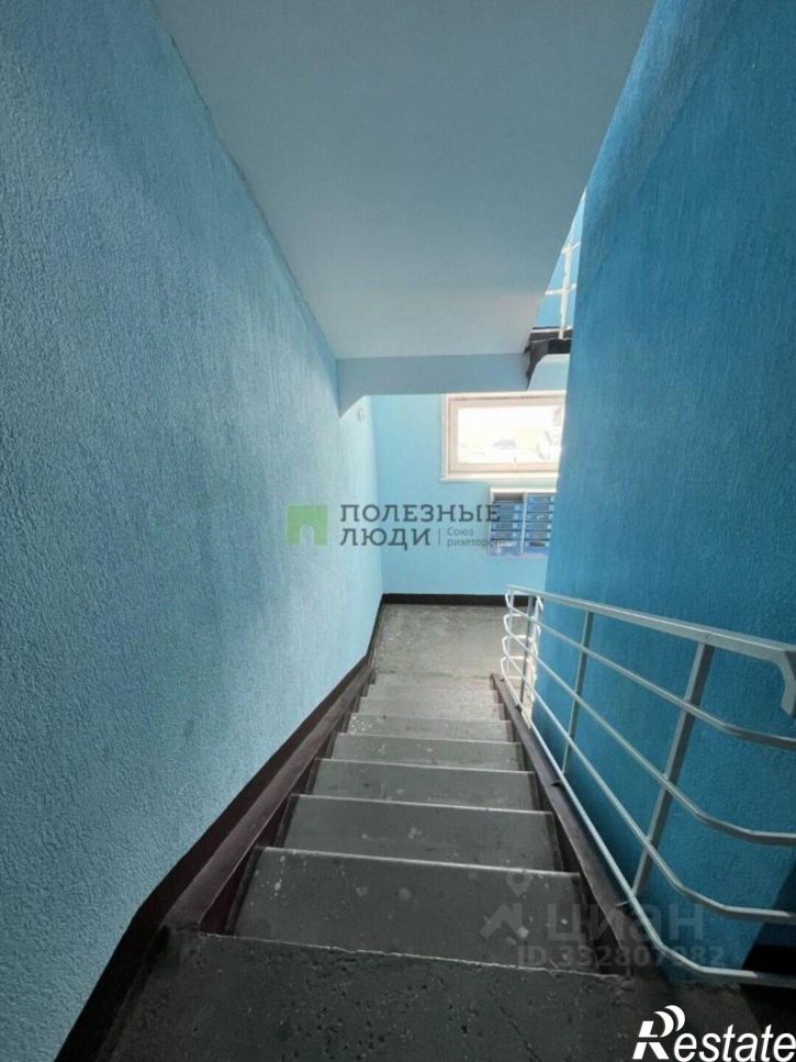 1-комн квартира Курган г., Заозерный, 2-й мкр., д.4