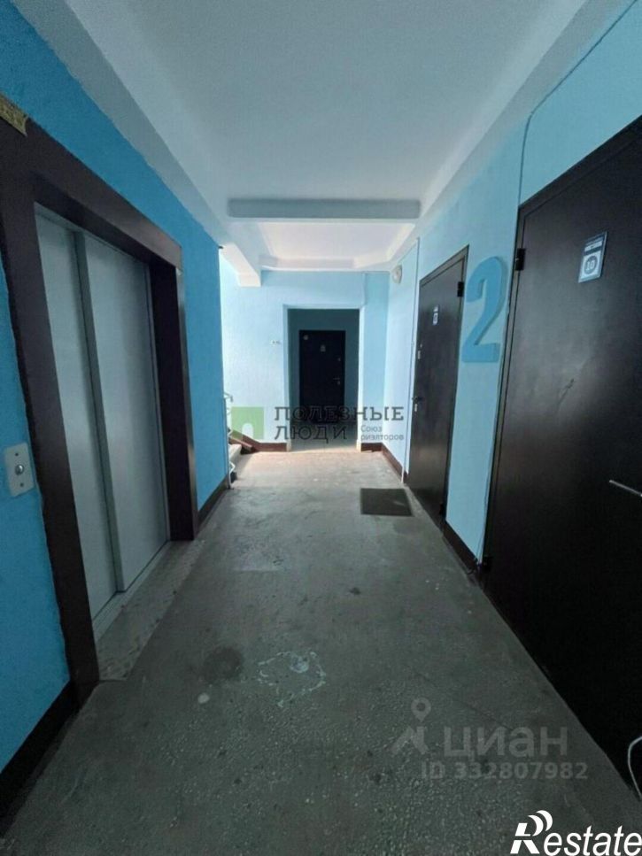 1-комн квартира Курган г., Заозерный, 2-й мкр., д.4