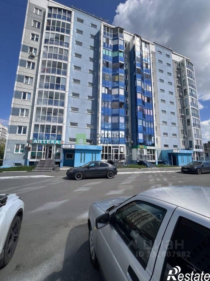 1-комн квартира Курган г., Заозерный, 2-й мкр., д.4