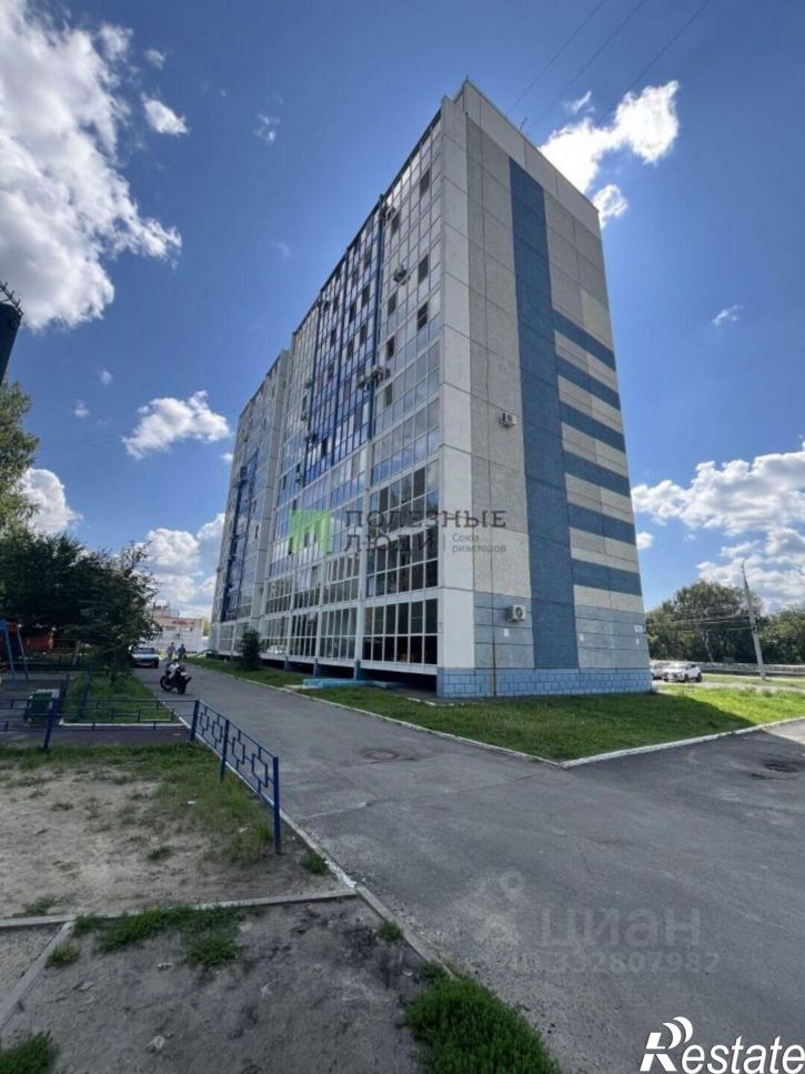 1-комн квартира Курган г., Заозерный, 2-й мкр., д.4