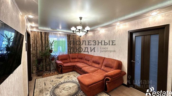 4-комн квартира ул Пушкина, 91,  д. 91