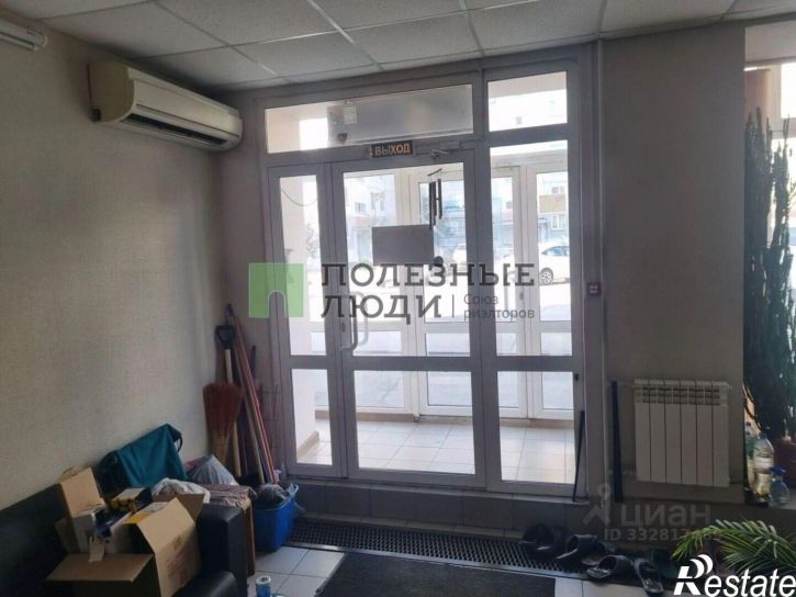 Офис ул Орлова, 46,  д. 46