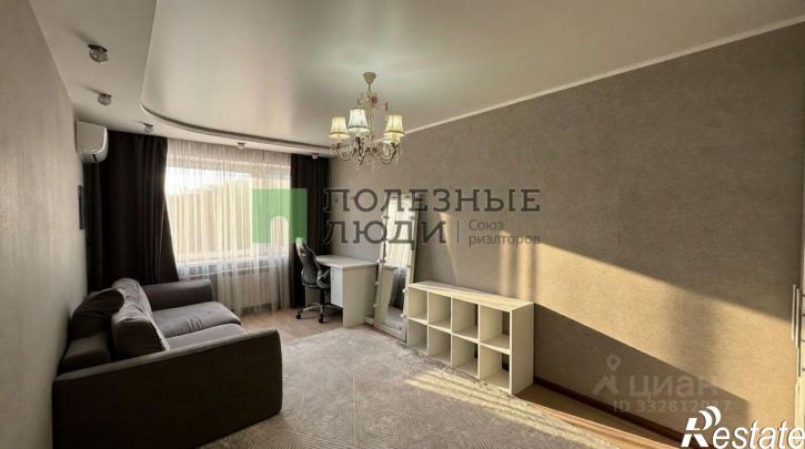 4-комн квартира ул Пушкина, 91,  д. 91