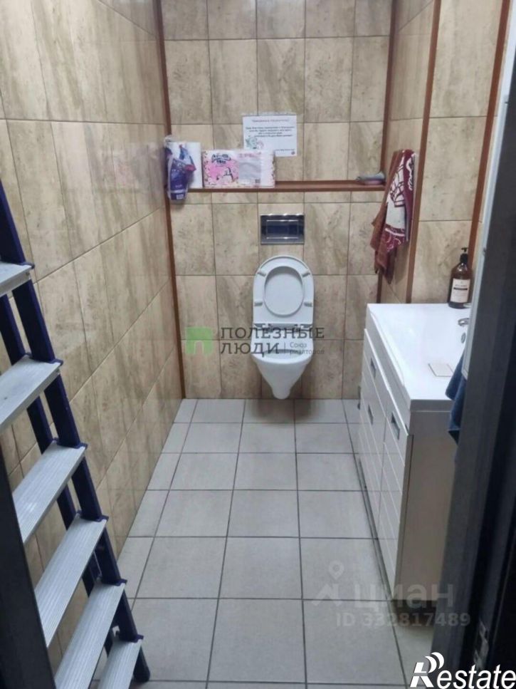 Офис ул Орлова, 46,  д. 46