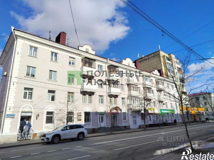 1-комн квартира Курган г., Центральный, Ленина ул.