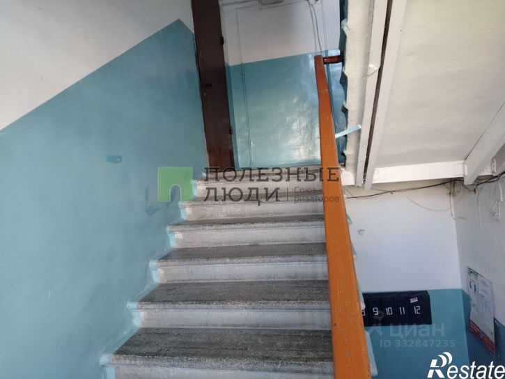 1-комн квартира Курган г., Центральный, Ленина ул.
