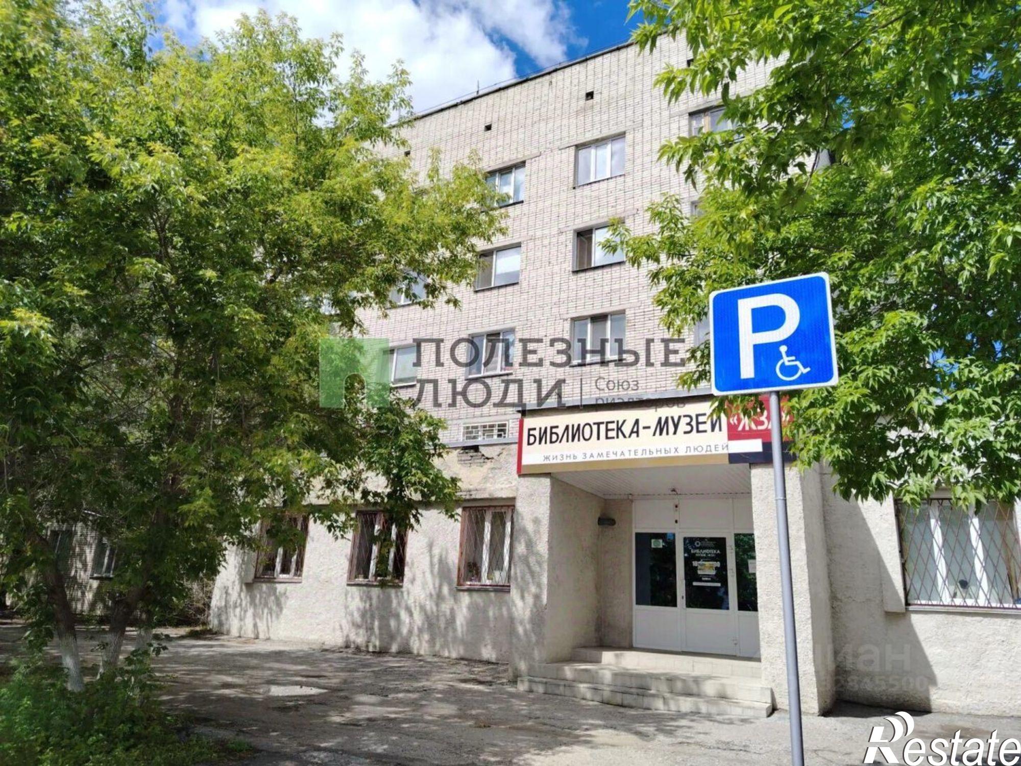 Купить комнату за 750 000 рублей на ул Бажова, 67