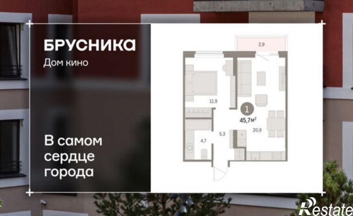 2-комн квартира в новом доме ул Пролетарская, 40,  д. 40