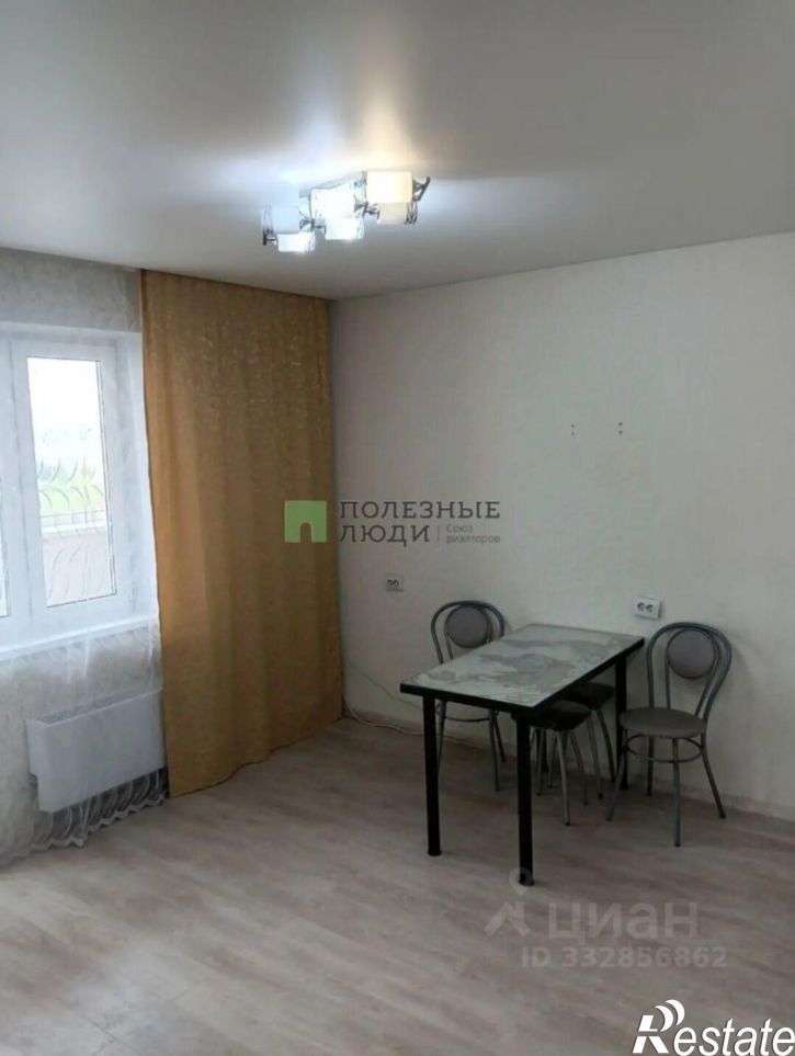 1-комн квартира Курган г., Заозерный, 11 мкр., д.4