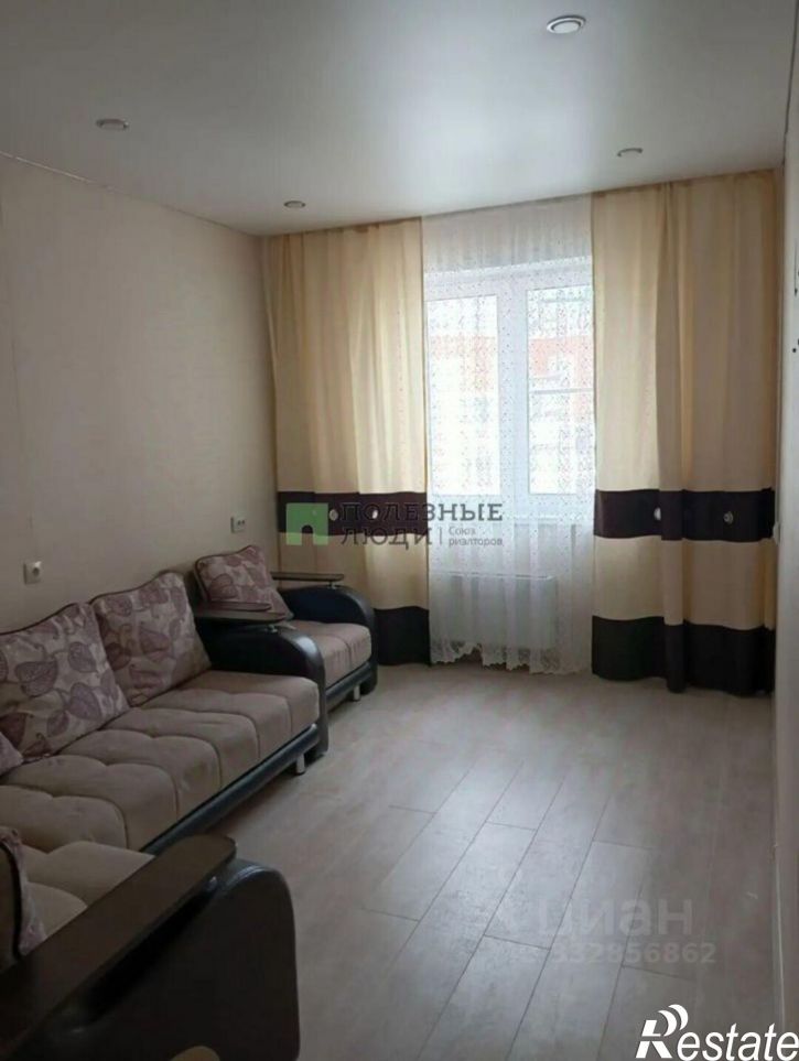 1-комн квартира Курган г., Заозерный, 11 мкр., д.4