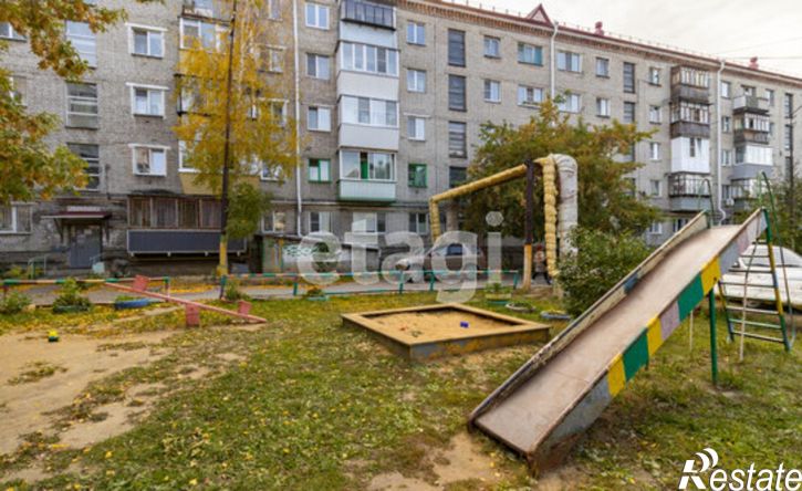 1-комн квартира ул Сухэ-Батора, 10,  д. 10