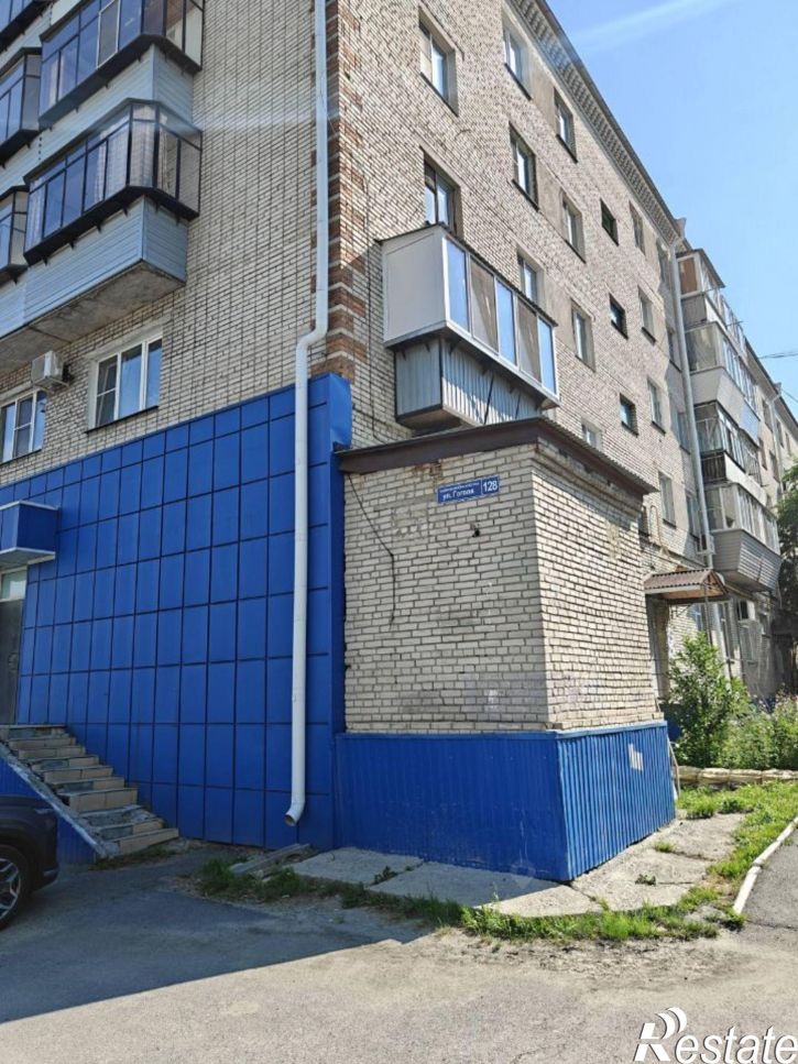3-комн квартира ул Гоголя, 128,  д. 128