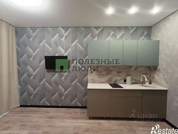 1-комн квартира Курган г., Заозерный, 1-й мкр., д.22а