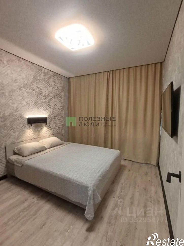 1-комн квартира Курган г., Заозерный, 1-й мкр., д.22а