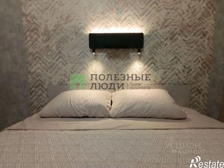 1-комн квартира Курган г., Заозерный, 1-й мкр., д.22а