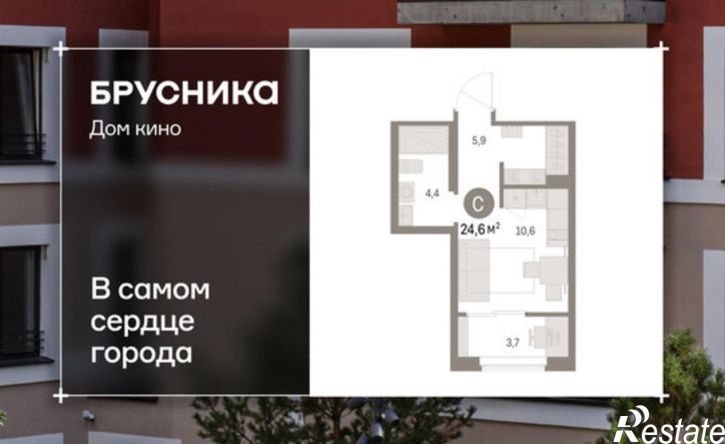 1-комн квартира в новом доме ул Пролетарская, 40,  д. 40