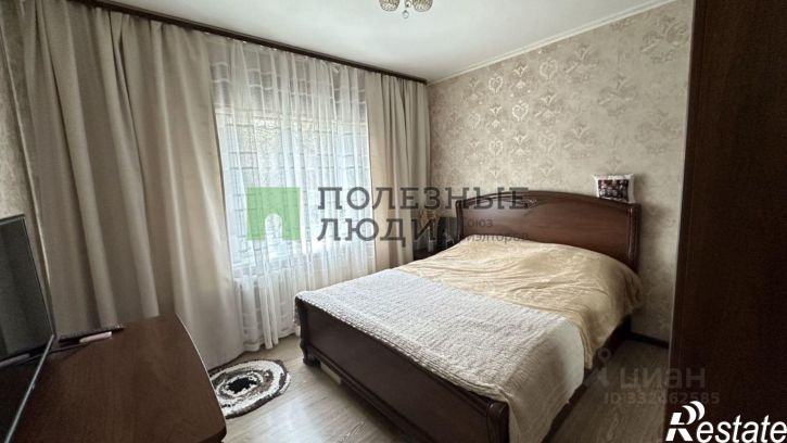 3-комн квартира Курган г., Заозерный, 5-й мкр., д.10