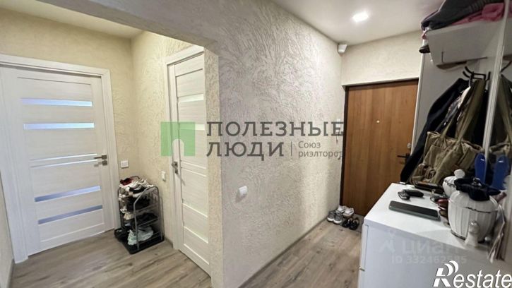 3-комн квартира Курган г., Заозерный, 5-й мкр., д.10